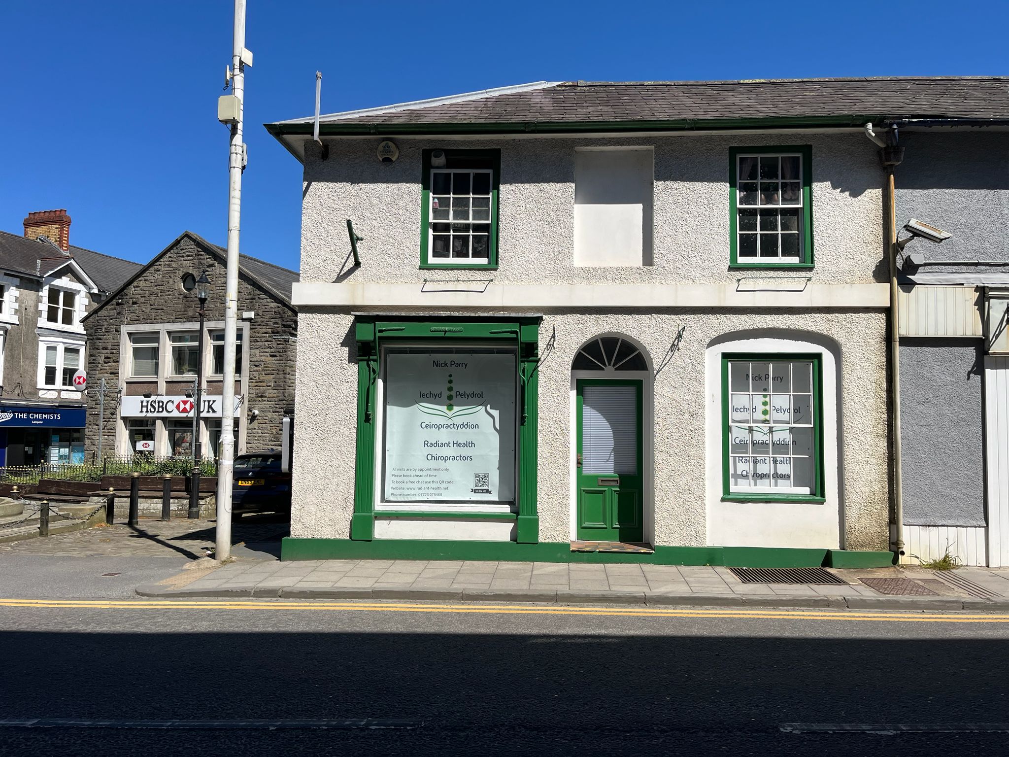 Chiropractic Clinic- high street, central Lampeter Wales UK